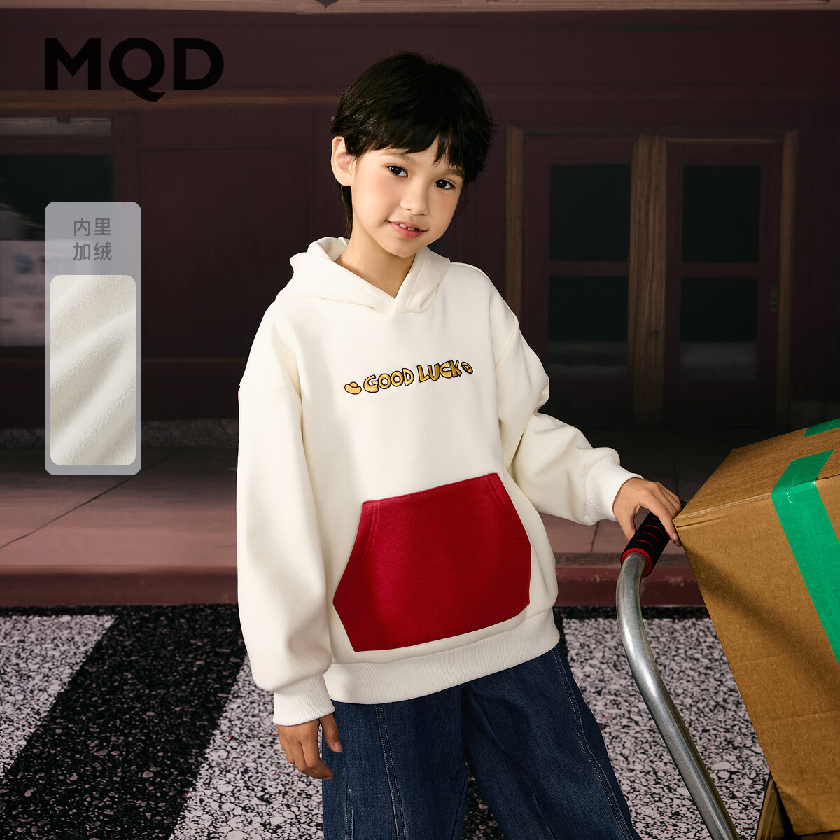 ����١��������MQD��ͯ25���¿�ײɫ�ڴ���ñ�������� ���� 160 182Ԫ