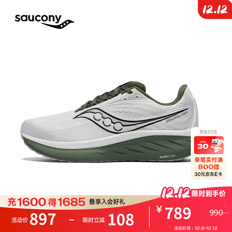 SauconyԦ;18RIDE18Ьܲѵߵ˶Ь  43