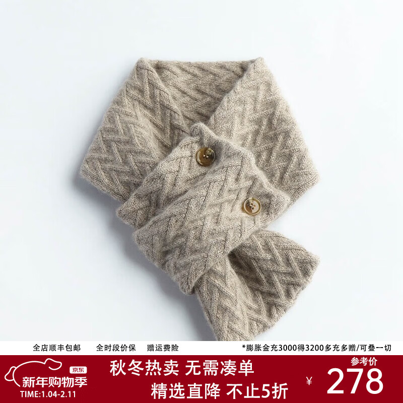 ���ޣ�PALUOPO���ﶬ�Ӻ�Χ��Ů 100%ɽ����б�������ỨŦ��Χ�� ���б�ů���� ǳ���л� 66*12 239Ԫ