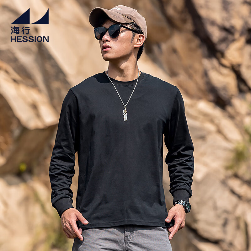海行精梳纯棉长袖t恤男2025新款宽松透气圆领打底衫潮流百搭休闲上衣 黑色 3XL