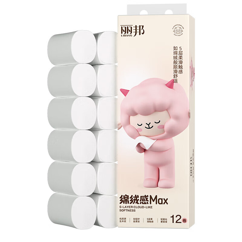丽邦卷纸680克小羊贝丽系列五层加厚小卷卫生纸 5层 56g/卷*12卷