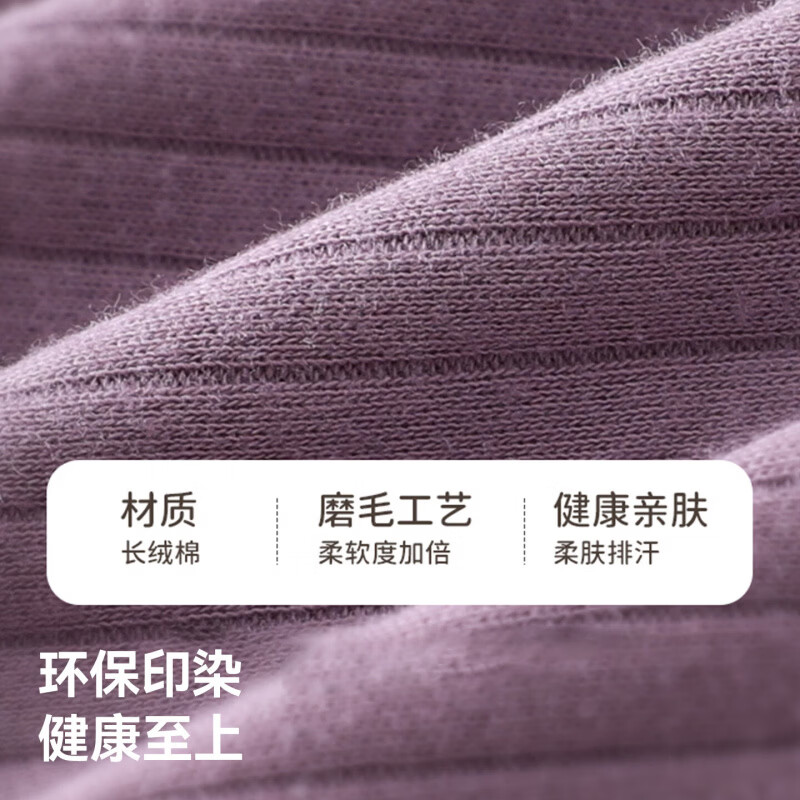 贝肽斯婴儿衣服连体衣秋冬季纯棉新生婴幼儿长袖宝宝保暖爬服打底睡衣 雾蓝 80cm