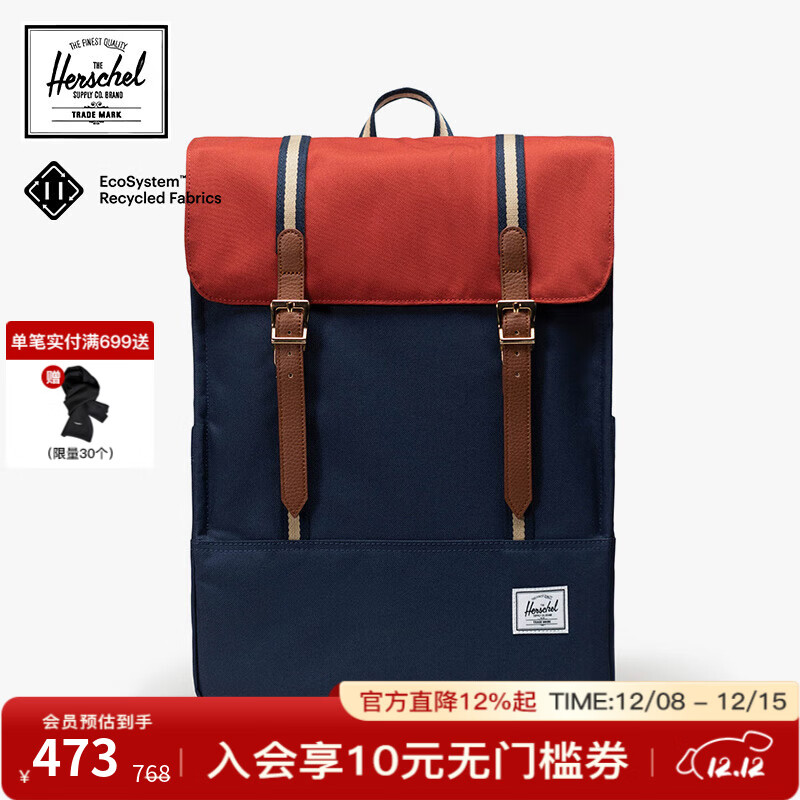 Herschelô ϵSurvey˫ͨڵ԰ ɫ/ɫ 433Ԫ