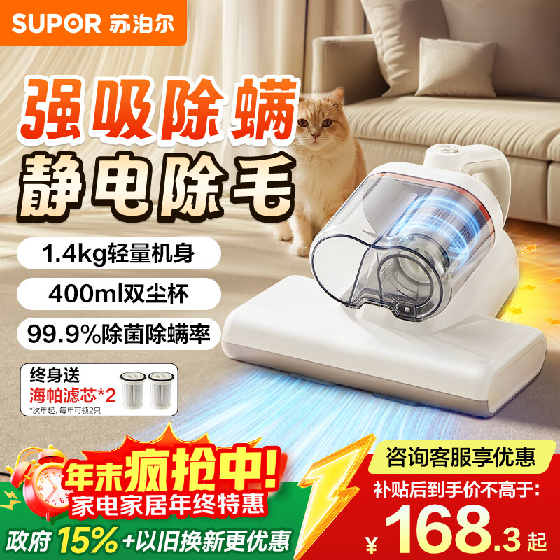 ղSUPORǹҲ˫ôϸɱɱëһD20C 143.05Ԫ