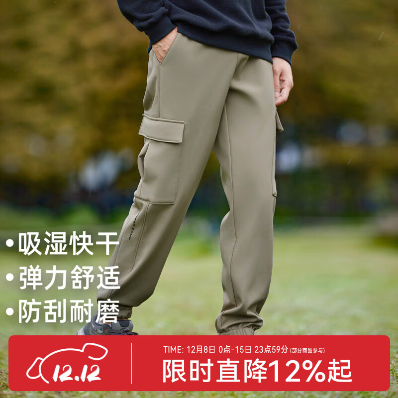 ·ļɽдɫڴ＾ֱͲгʿװſ ǳ XL 44Ԫ