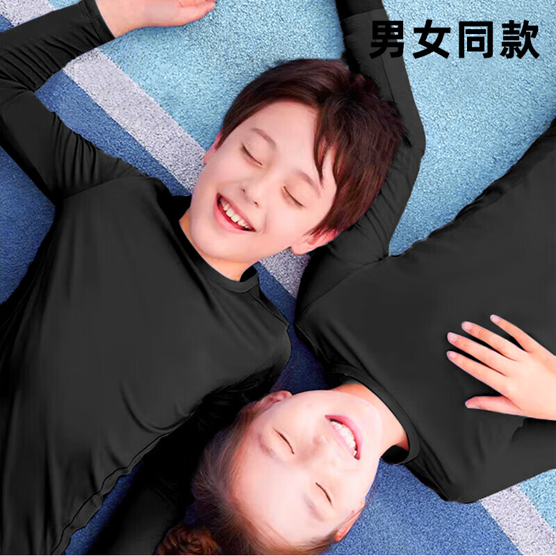 VICTORIATOURIST儿童运动套装2025春季新款篮球服长袖上衣跑步训练足球服两件套 【春秋款】黑色两件套 110(推荐20-30斤)