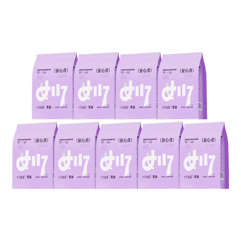 ���ڲ�����ʮ�½ᾧ��������ħ�����հ���L��27Ƭ ��������˯�㾭����������Ĳ����� 199.2Ԫ��4��(��49.8Ԫ/��)