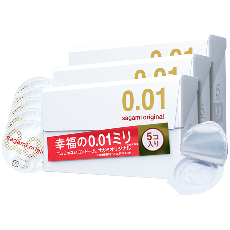 ��ģ001�����װ�ȫ�׳�����׼15ֻ���׳�����Ȥ������Ʒ �ձ����� 117.7Ԫ