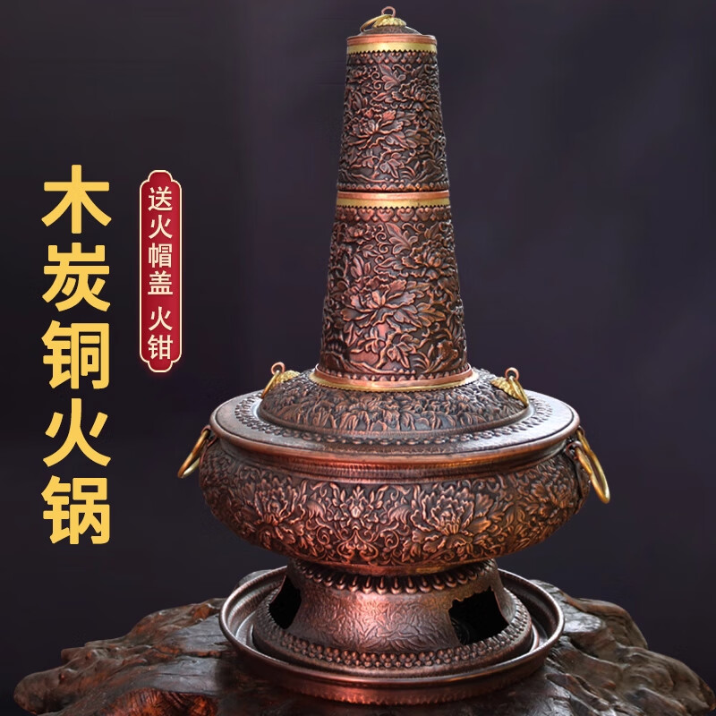  ľ̿¯ʽֹͭӺϱͳ̴ 38CM    аλͲ+22CM 1Ӣ 5571.7Ԫ