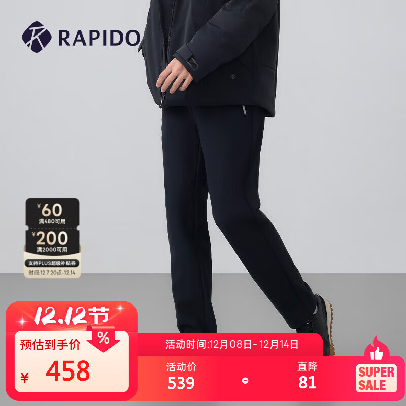 Rapidoޡڿﶬ±ů˶CN4921L90 ɫ пֱͲ͡ 2XL 185/88A п 398Ԫ