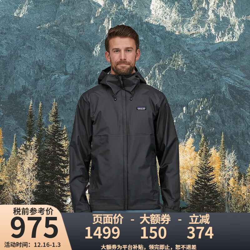 巴塔哥尼亚（Patagonia）【断码清货JD物流】男士防水潮流冲锋衣 Torrentshell3L 85241 黑色 L