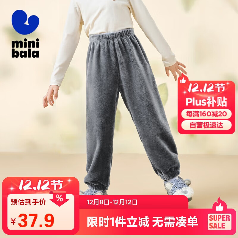  ůо Ůͯ˫޼Ҿӱů ë޿  35Ԫ