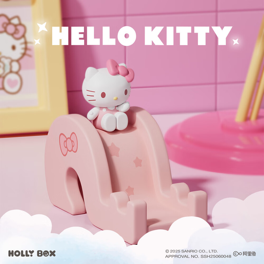 MARSICAHelloKitty手机收纳架桌面摆件创意ipad正版周边懒人追剧神器支架 【凯蒂猫】滑滑梯手机支架
