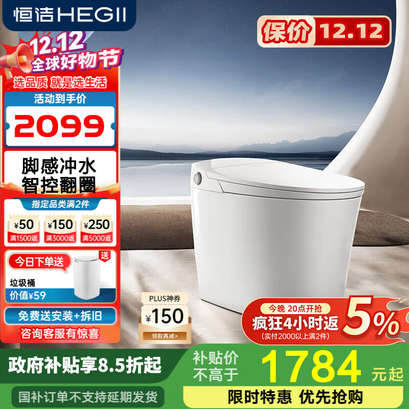 Ͱһʽ־ȦԶ 520 ˮѹ+Ÿ+ǿطǷȦE3 305/300mm 1656.65Ԫ()