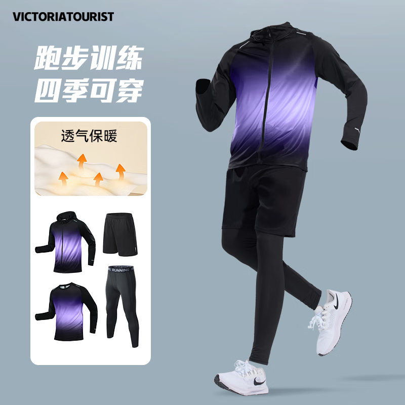 ڲάߣVICTORIATOURISTܲ˶װﶬٸɽTëļ 70Ԫ