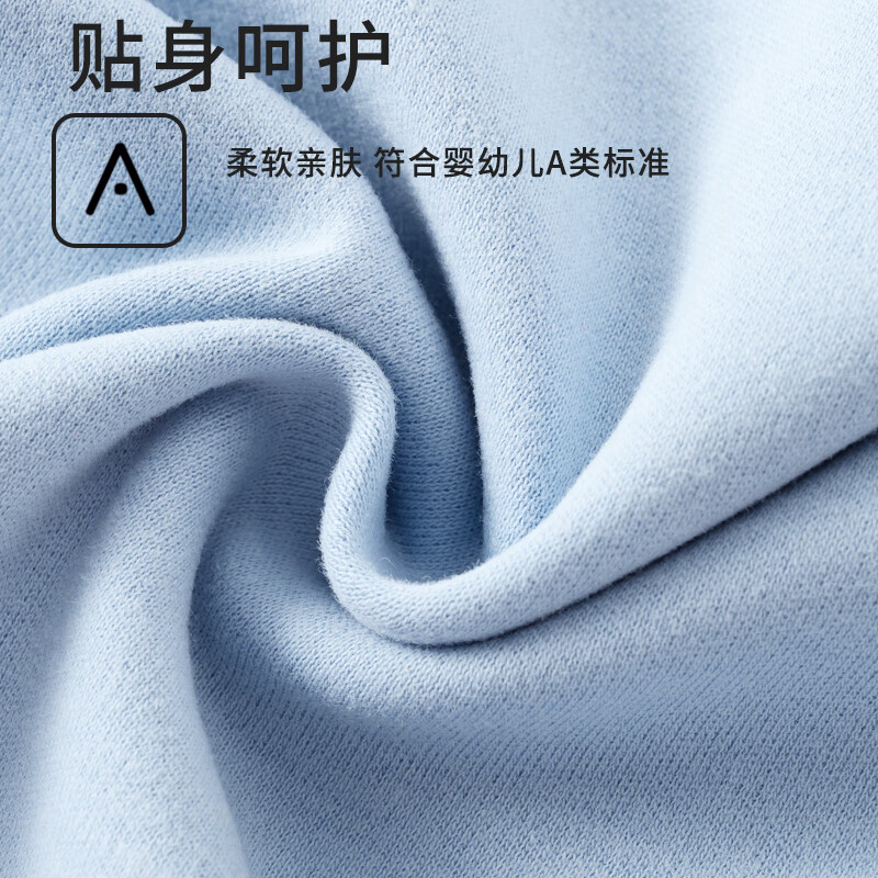 班杰威尔(Banjvall)婴儿秋衣秋裤保暖内衣高腰护肚套装春秋冬季新生儿宝宝分体睡衣 高腰护肚米熊套装【10A抗菌】 110