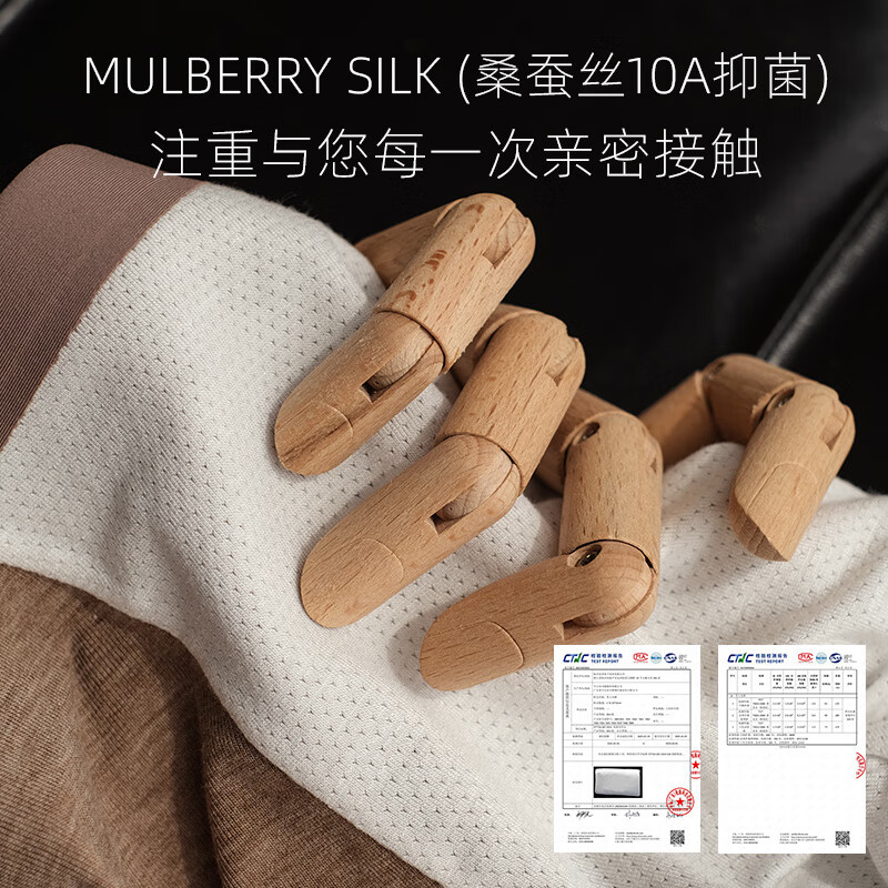 CEENIU暖绒莱赛尔无痕磨毛10A男士内裤新款素放男生抑菌内档透气短裤衩  椰子灰+炭火黑+烤栗子 XL (120-140斤)