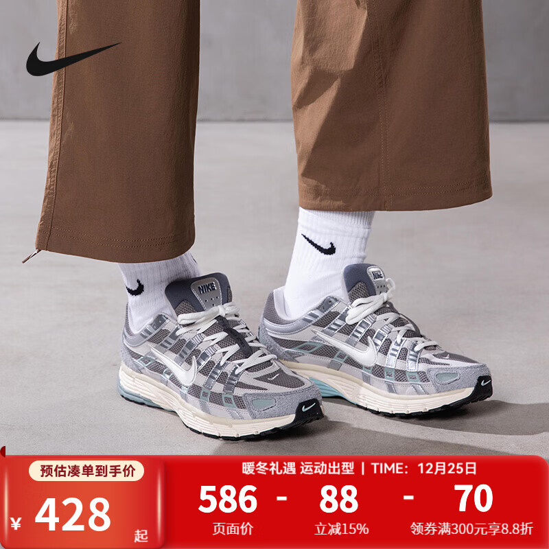 �Ϳˣ�NIKE����Ь 2025�＾�¿��˶�ЬP-6000�����ϵ�Ь����͸�������ܲ�Ь FN7509-029 42 468.7Ԫ