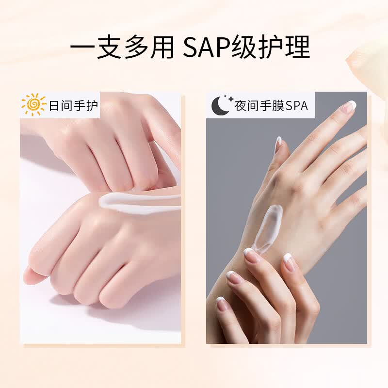 CATH KIDSTON【英国品牌】护手霜5单支清爽便携男女通用随机香型 普罗旺斯5单支