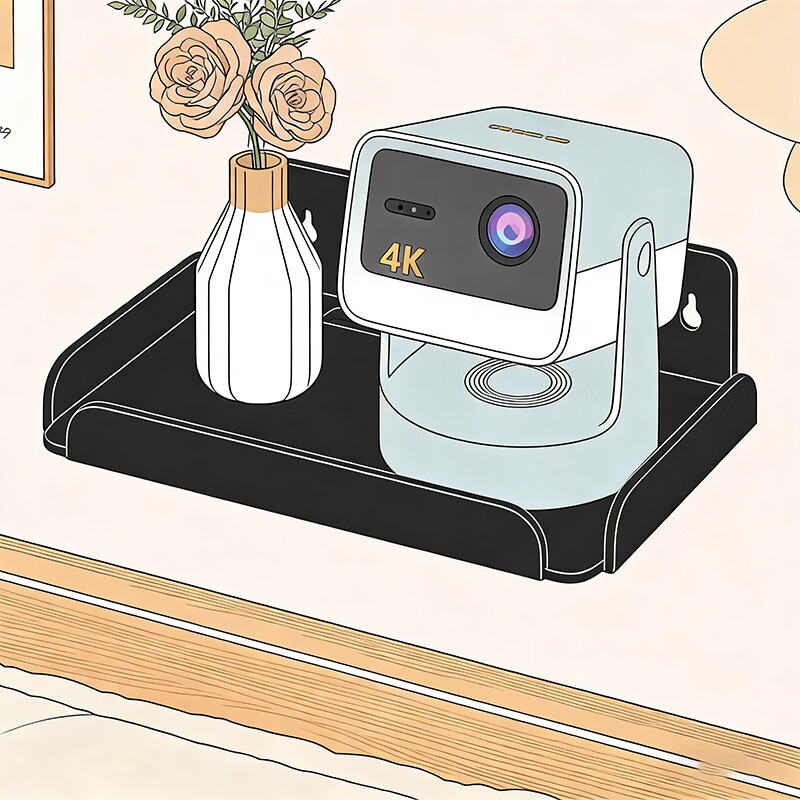 尔思家投影仪支架免打孔床头壁挂式卧室家用多功能墙上置物架多层托架 黑色大号【单个装】