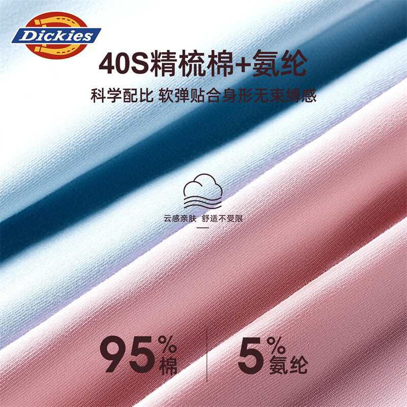 Dickies女士内裤三角裤纯棉正品抗菌中腰轻奢高级性感红色大码无痕加长裆 白色+灰粉色+蓝紫色 3条 XL 适合125-140斤