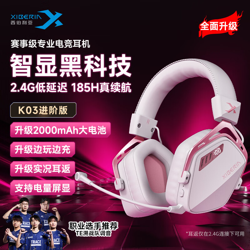 ���ڲ�����XIBERIA/�������� K03S �������� ����� 186.14Ԫ(������)