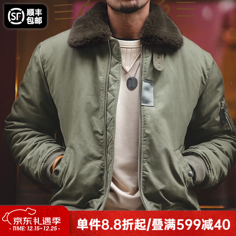 马登工装美式复古B15飞行员棉服夹克男保暖毛领加厚棉衣秋冬男士外套 绿色 【衣服男装冬季外套/袄子男/男士棉服/棉袄男】 XL