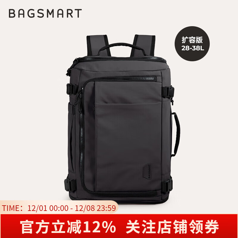 BAGSMART˫вֱʿг๦԰Ů ڣݰ 38L 425Ԫ