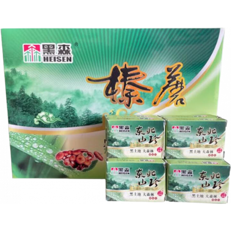 黑森壓縮榛蘑塊東北野生蘑菇小雞燉蘑菇用長白山特產(chǎn)榛蘑克 款式