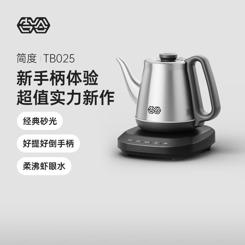 ���ȣ�K��KOU���Զ���ˮ��ˮ������ˮ�� ���ܱ��º��µ�ˮ�� �ݲ�ר�ò�̨һ�幦�����õ��� 0.9L ������ɰ�⡿�е����TB025