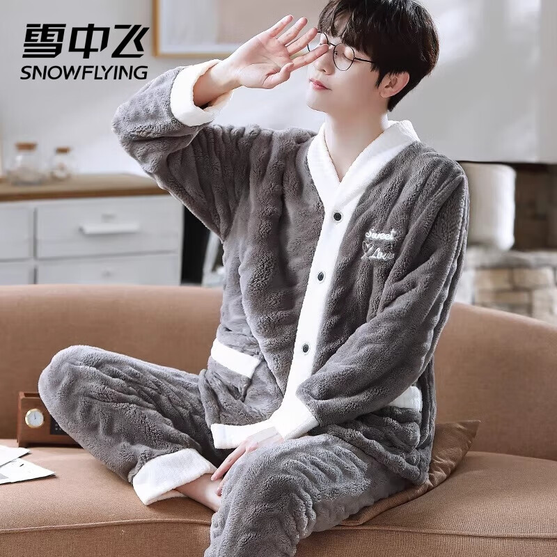 ѩ�з�˯����ʿ�ﶬ��ɺ���޼Ҿӷ���װ���޼Ӻ����޴�����⴩ NSJLY-KS785V���л��ؿ���������ĸ XL ������130-150� 64Ԫ