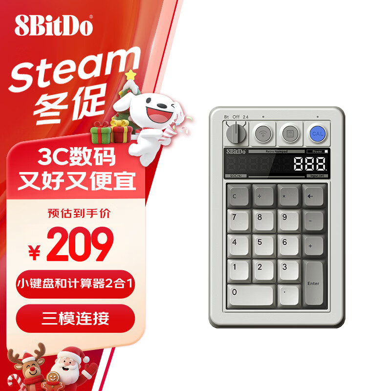 ��λ��Retro18 ���ּ���С���̻�е���̸��ž������߰칫��ģ���������Ȱβ�PC���� 1024.1Ԫ��5��(��204.82Ԫ/��)