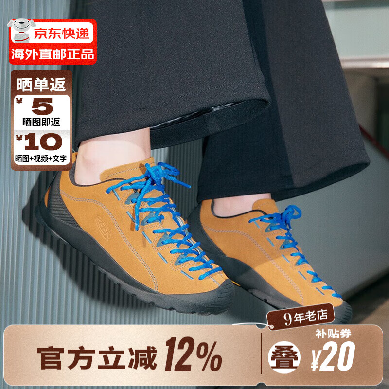 KEEN�ƶ�ŮЬJASPERŮ��ɽϵ�����˶�¶ӪЬ͸������ͽ������Ь ������/ӡ����1004337 37.5 604Ԫ