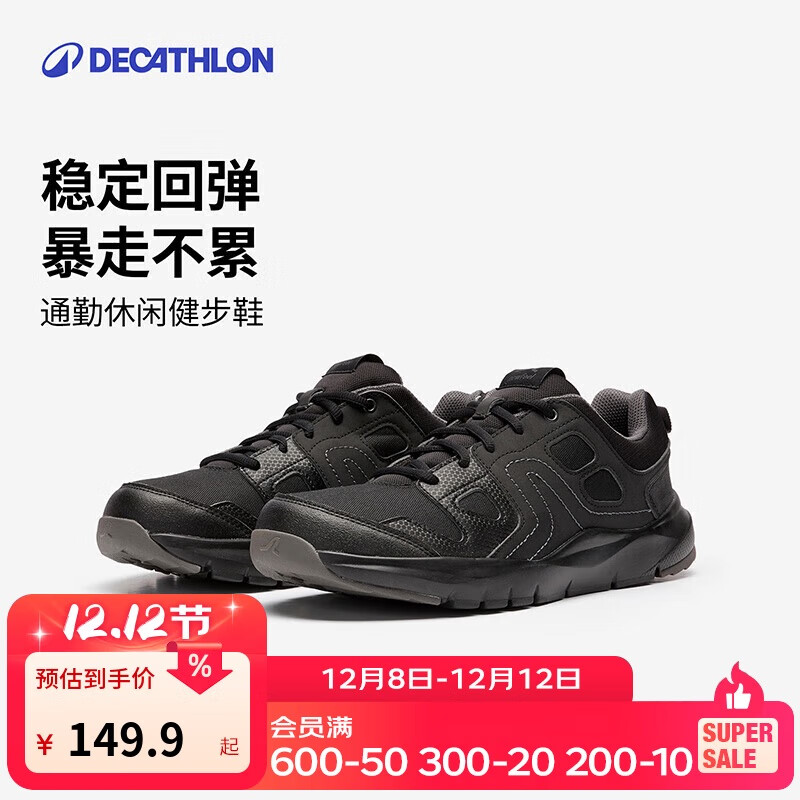 Ͽٯʿţ͸㻧⽡ܲ׼˶Ь42 2249671 134.91Ԫ