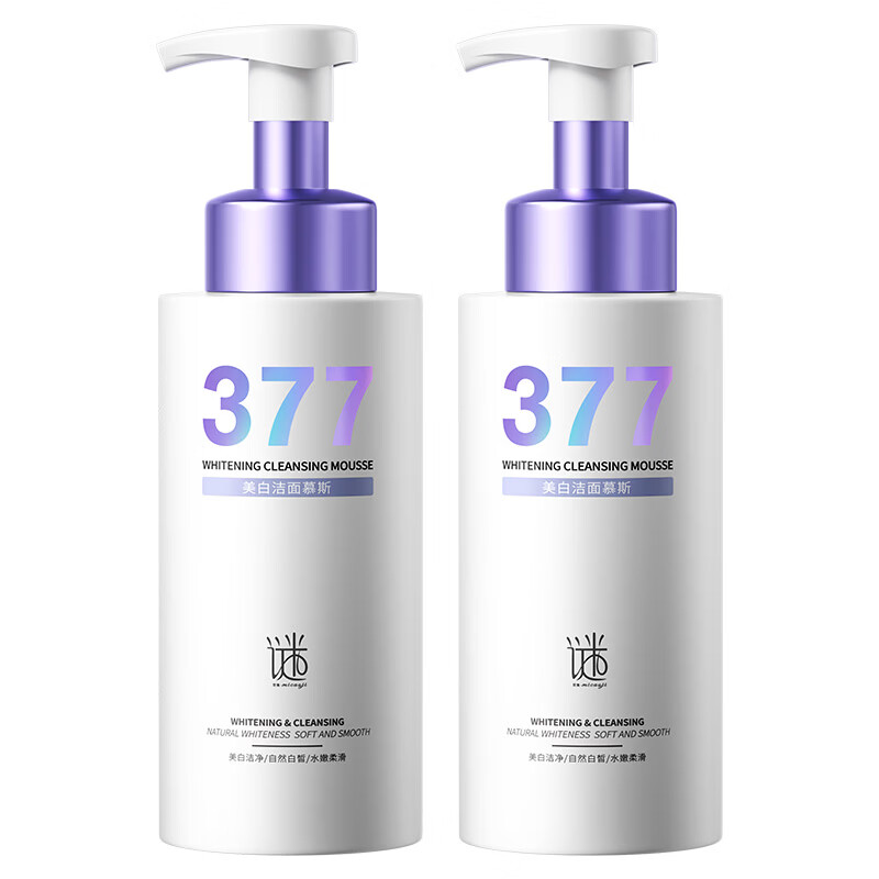 谜草集377护肤品套装祛斑美白提亮去黄水乳套装精华水次抛洗面奶 377美白洁面慕斯500ml