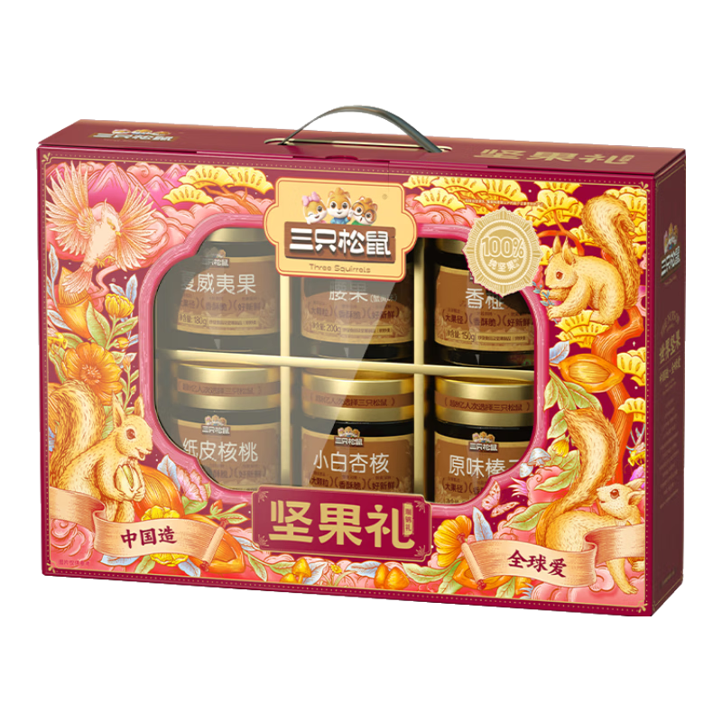 ��ֻ���� ��װ�������� �����8�� 1520g 79Ԫ