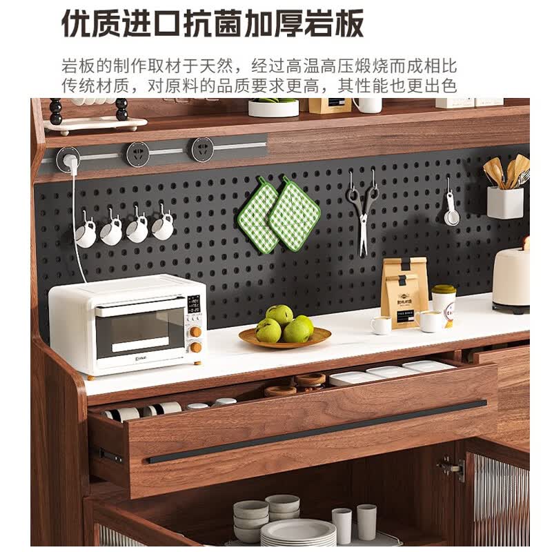 原廷实木餐边柜一体靠墙柜子岩板客厅中古风咖啡柜厨房储物收纳茶水柜 【胡桃色】全实木100cm【岩板+电力轨道插座】