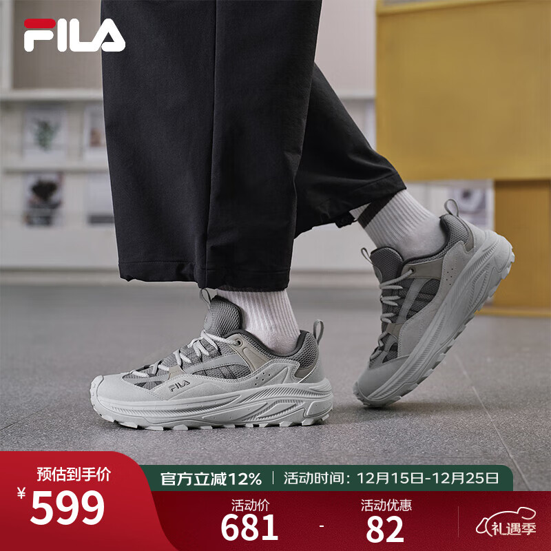 FILA斐乐男鞋复古运动鞋百搭老爹鞋2025冬季新款满天星山系舒适休闲鞋 野鸽灰/黄昏灰-WA 42
