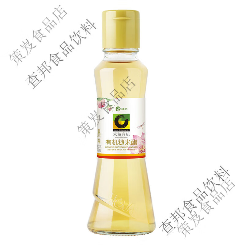 欣和白醋0添加特级纯粮酿造有机发酵酿造食醋泡醋白醋烹饪凉拌调味小 糙米醋160ml*1瓶