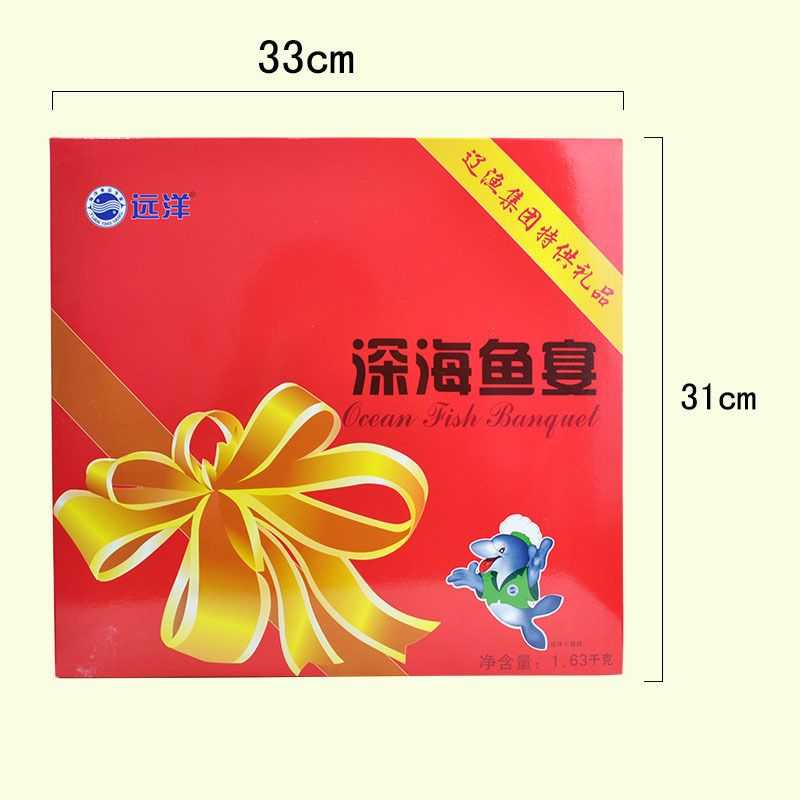 遠(yuǎn)洋大連遼漁深海魚宴罐頭禮盒1630克金槍魚鮐魚鯡魚蟹 1630克深海魚宴罐頭禮盒