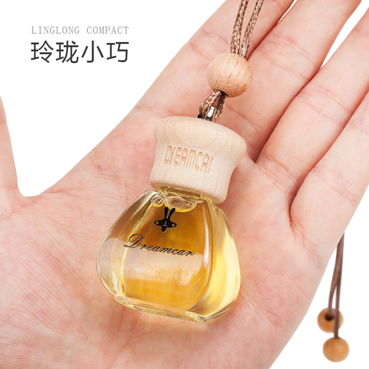 轩之梦车载香水挂件汽车香薰挂饰玻璃内饰品持久淡香氛摆件男女古龙茉莉 花之精灵 10ml