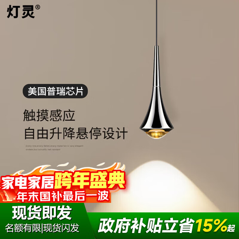 ����ȫ���״�ͷС�����ִ���Լ���Ҹ߼������ݴ�����Ӧ�������ص��ߵ� 228.65Ԫ(������)