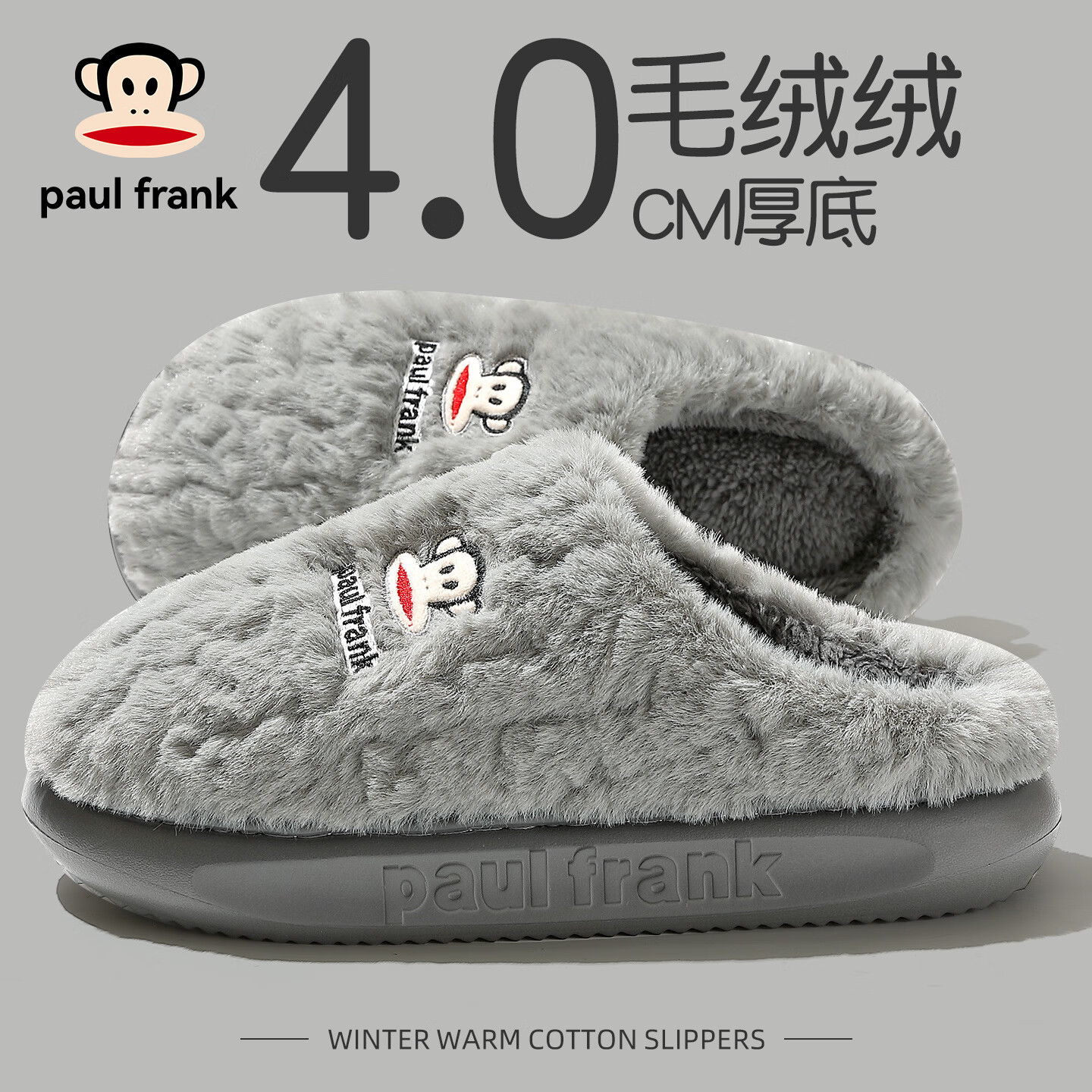  ʿЬ ﶬëޱů ɫ 42-43ڳ260MM 39.9Ԫ(ȯ)