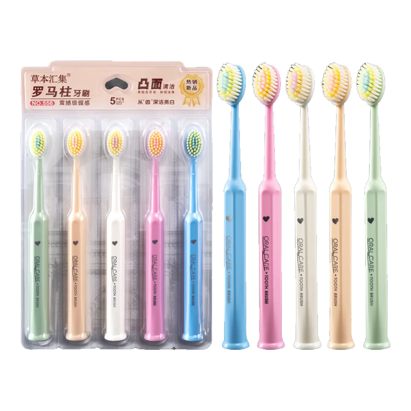 ɽ��͹���ͷ��ë��ˢ ���˶�ͯ�����������ר�ÿ�ͷ 5֧װ 1.5Ԫ(����ȯ)