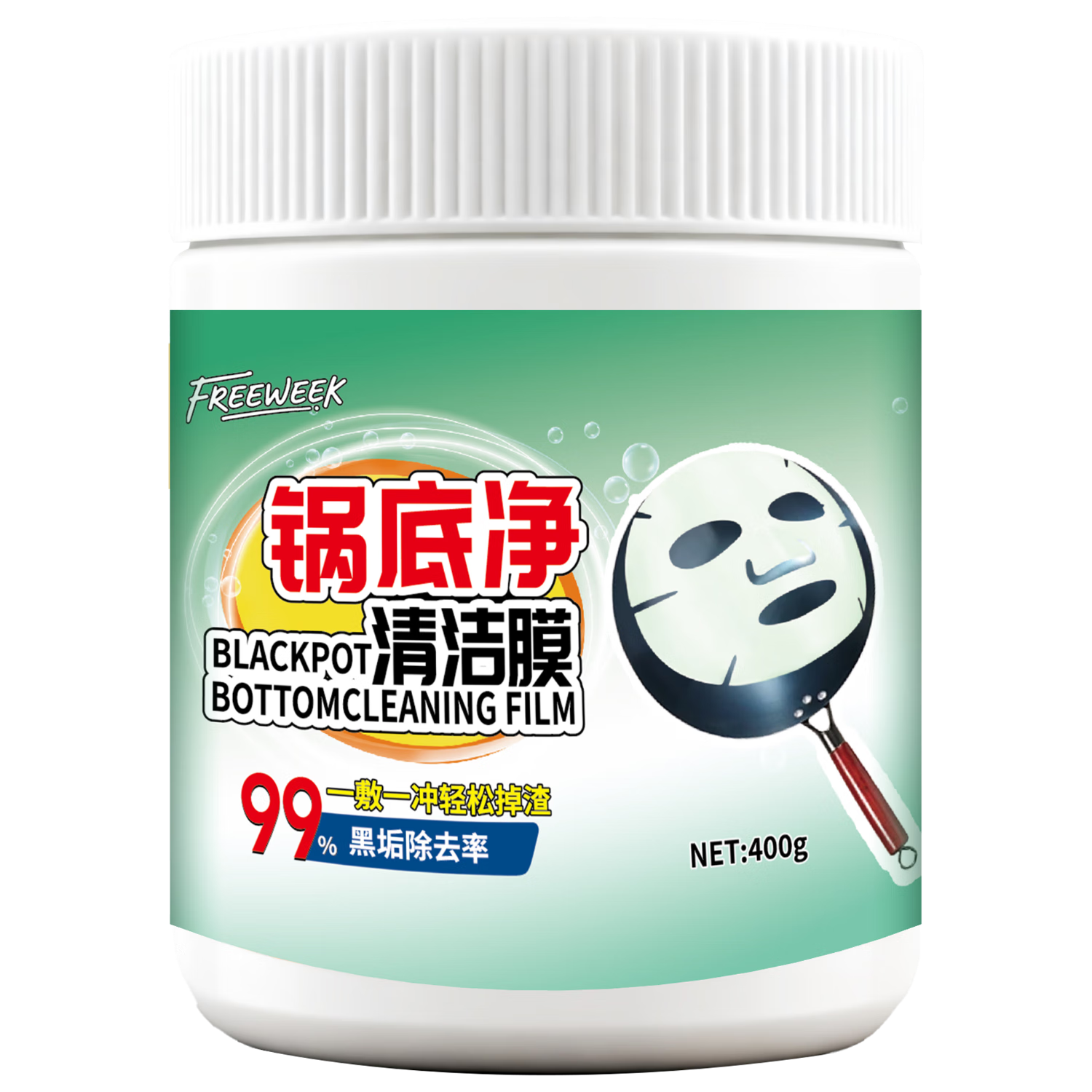 FREEWEEK ׾Ĥ ǿȥ۲ֹ߳ ๦ϴ 9.9Ԫ(ȯյ)