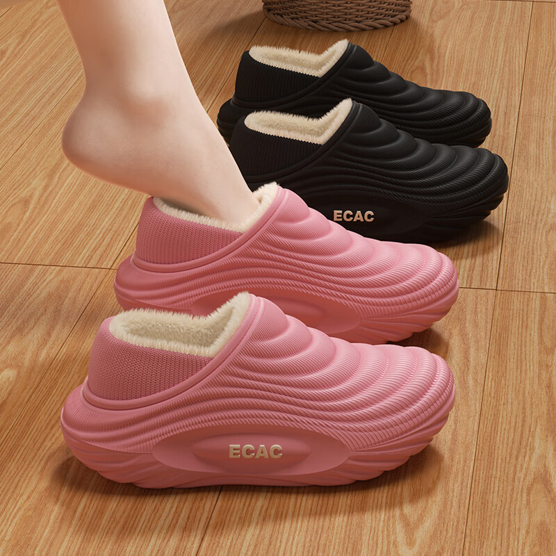 防水包跟棉拖鞋男女冬季新款加绒保暖防滑情侣踩屎感家居外穿棉鞋 黑色 44-45 （建议拍大一码）