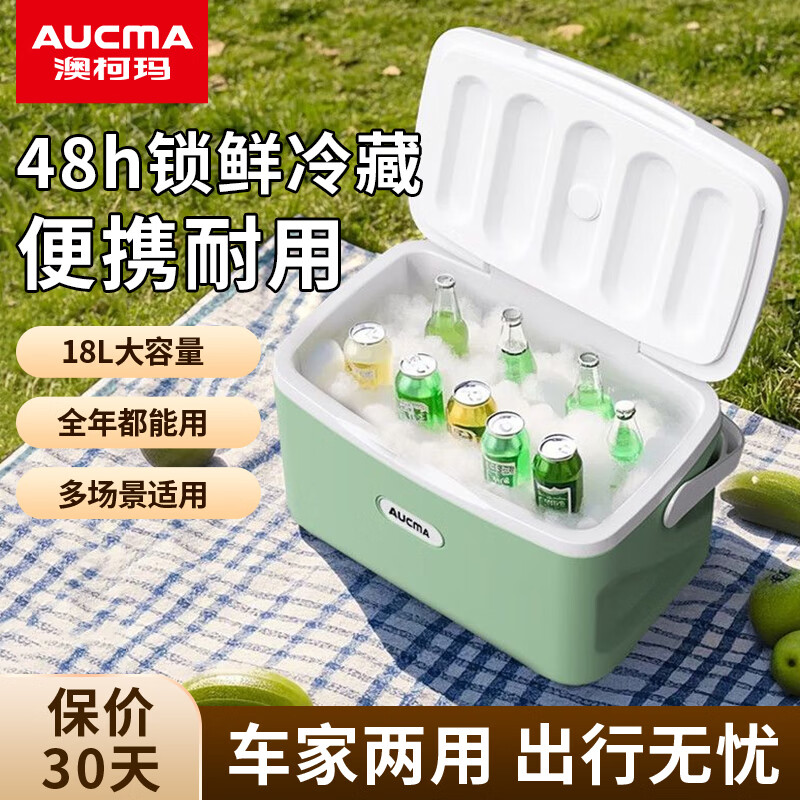 AUCMA仧¶ӪҰͱЯ18Lᱣ 159Ԫ