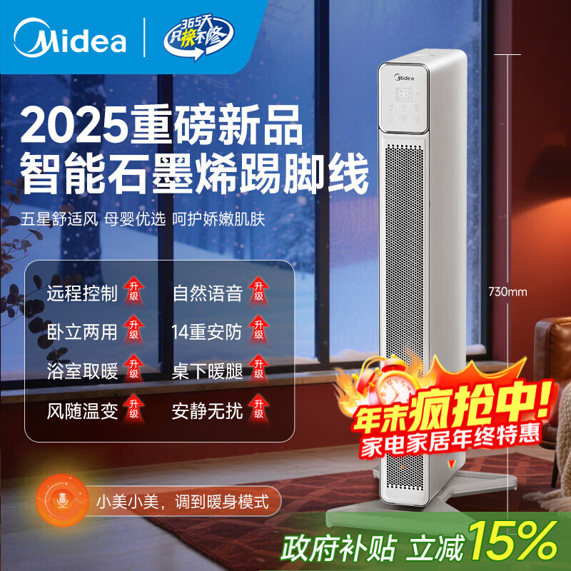 ڲġůʯīϩ߽ߵȡůӤ ԡůܵůõů ʷ硿ȡůƼ 850.37Ԫ()