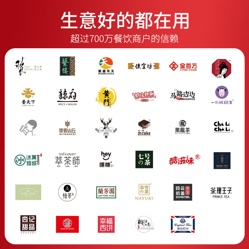 美团收银机青春版【含系统无年费】餐饮管理一体机餐馆快餐馆扫码点餐机点菜机外卖点单收费管理一体机 【餐饮全套】单屏+小票机+后厨打印机+钱箱+扫码盒