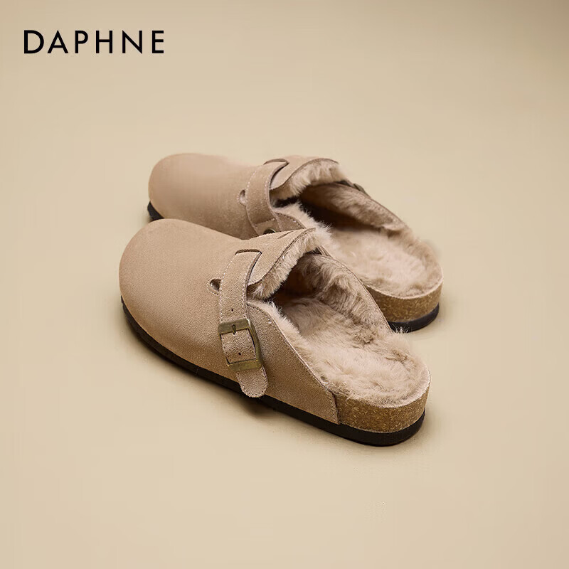 达芙妮厚底勃肯鞋女2025冬季新款真皮保暖加绒棉鞋毛毛博肯拖鞋子 D934181浅卡其色 【牛剖层革】 37 【复古百搭】